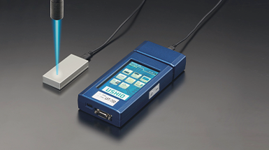 UIT-700  Accumulated UV Meter
